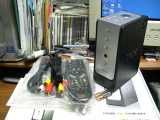 TviX M-3000U