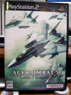 AC5