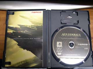 AC5