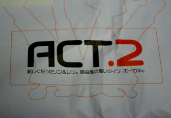 ACT2
