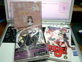 単行本も